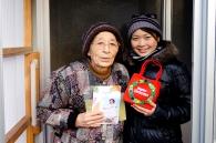 Japan Earthquake Relief